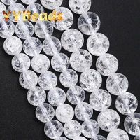 natural white crackle crystal stone beads round loose beads for jewelry making diy bracelets necklaces accessories 15 4 14mm