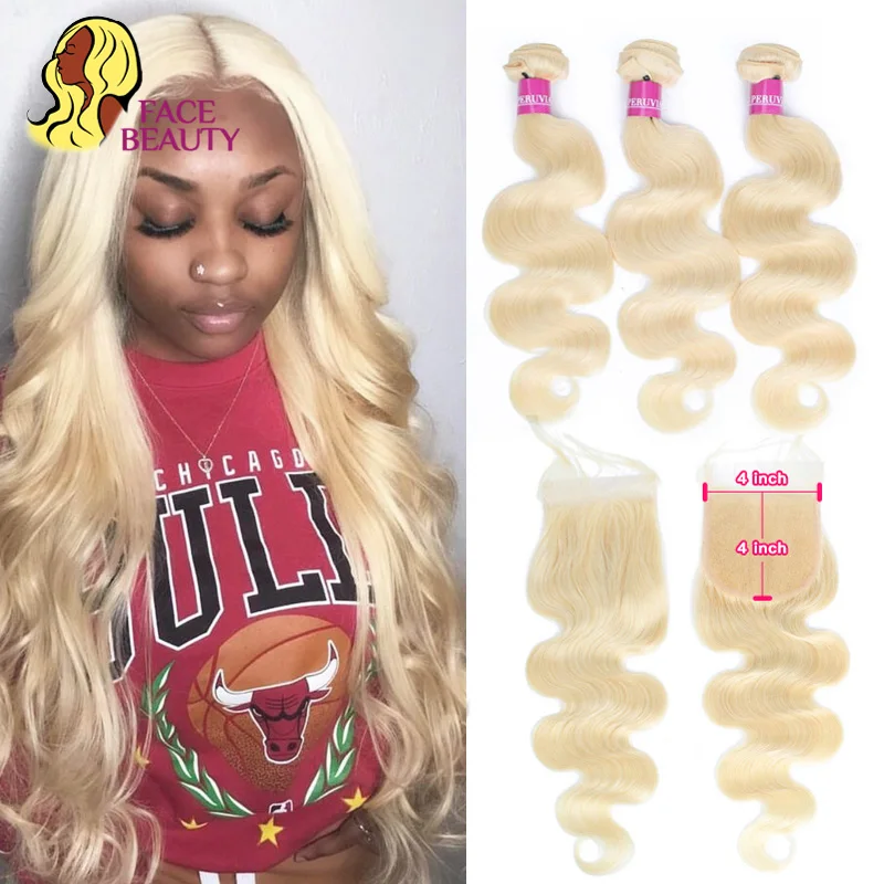 Бразильские волнистые человеческие волосы 8 30 дюймов 2/3/4 пряди 5x5|3/4 пучка на