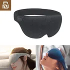 Маска для глаз Youpin Ardor 3D, со стереоскопическим эффектом, с подогревом, снимает усталость, USB Type-C, для работы, учебы, отдыха