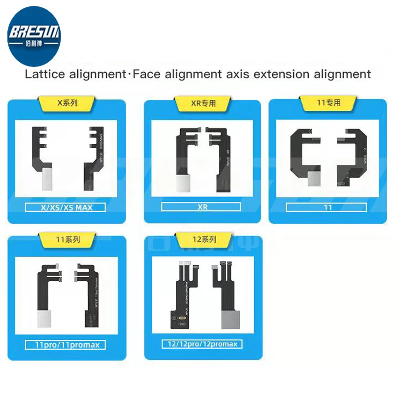 Face Alignment Flex for WYLIE iPhone 11 12 XR X XS XSMax Max Dot Matrix Alignment Face ID Infrared Extension Test Cable Repair