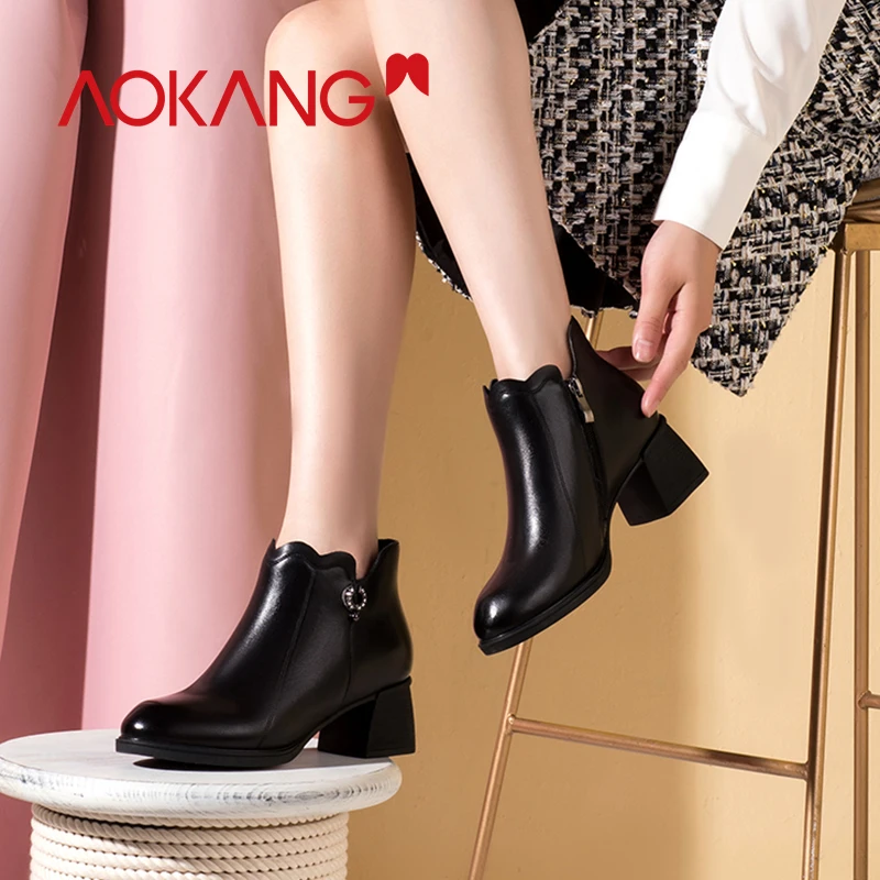AOKANG/2019 г. ботинки Осень-зима женские из натуральной кожи высокого качества модные