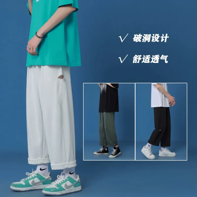 

Summer Thin Casual Pants Men's Fashion Army Green Black White Wide-leg Pants Men Streetwear Loose Hip-hop Hole Straight Pants