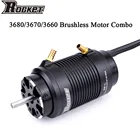 Бесщеточный двигатель Rocket 3660 3670 3680 3250KV 2600KV 800KV 1100KV 1500KV для лодки Traxxas M41 катамарана Spartan 800 мм-1000 мм