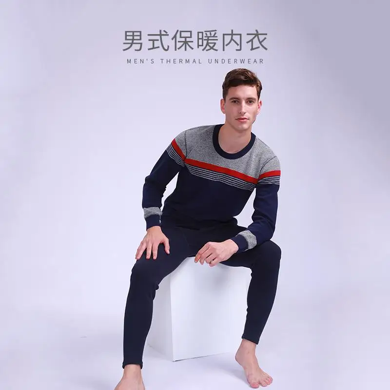 Пижамный комплект кальсоны мужской однотонный теплый зимний длинный нижнего