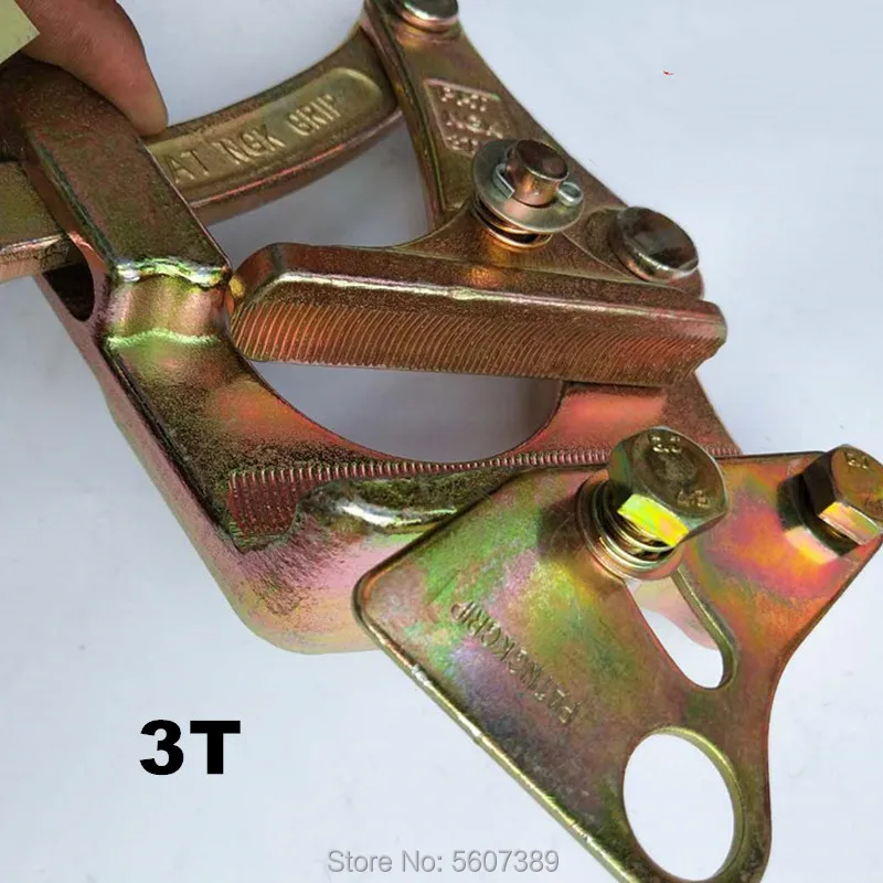 Нескользящий затягивающий трос 16-32 мм челюсть 3 тонны Многофункциональный хомут