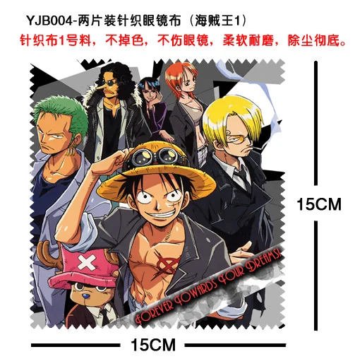 2 шт./компл. цельный Луффи модные ювелирные инструменты аниме индивидуальная