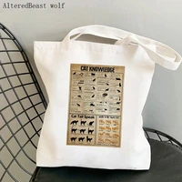 women shopper bag cat knowledge printed kawaii bag harajuku shopping canvas shopper bag girl handbag tote shoulder lady bag