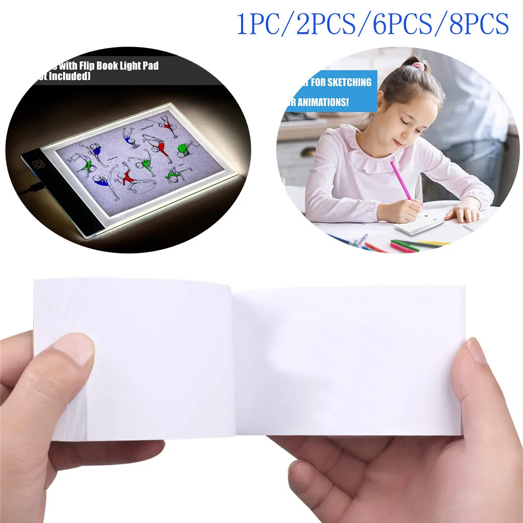 1/2/6/8 шт. детская бумага с отверстиями 240 листов | Дом и сад