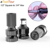 12 square to 14 hex ratchet socket wrench socket adapter quick release chuck spanner drive converter impact conversion tool