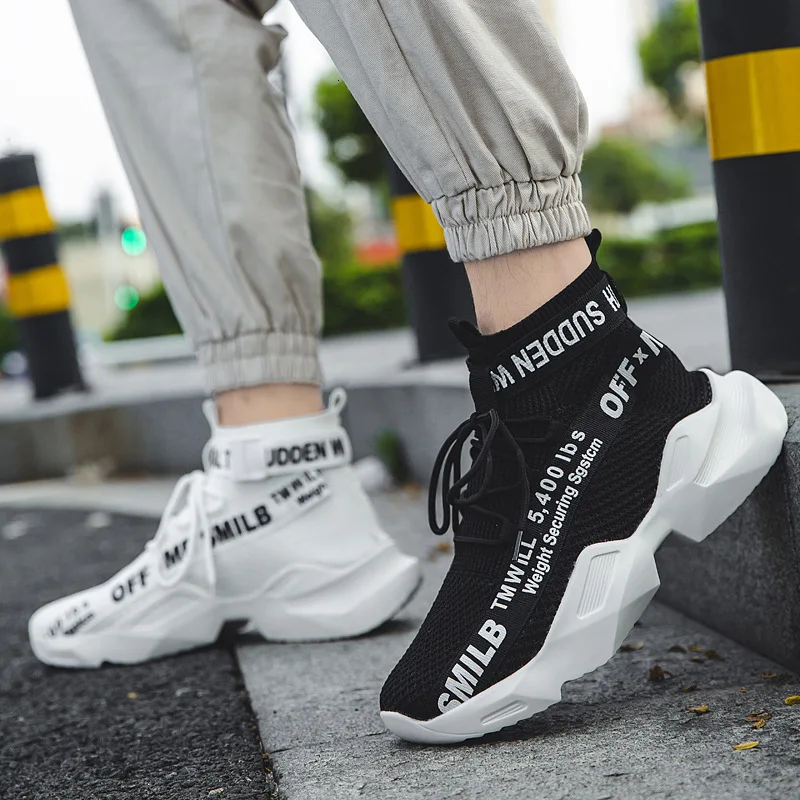 Мужская обувь сезон осень модная брендовая с хлопковой подкладкой Баскетбольная