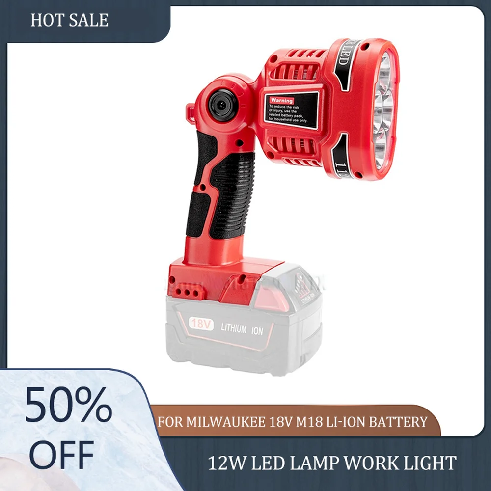12 Вт Светодиодная лампа Рабочее освещение вспысветильник свет работает для Milwaukee