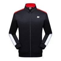 sanheng brand custom comprehensive training jacket men sports coat basketball jersey jacket men coat