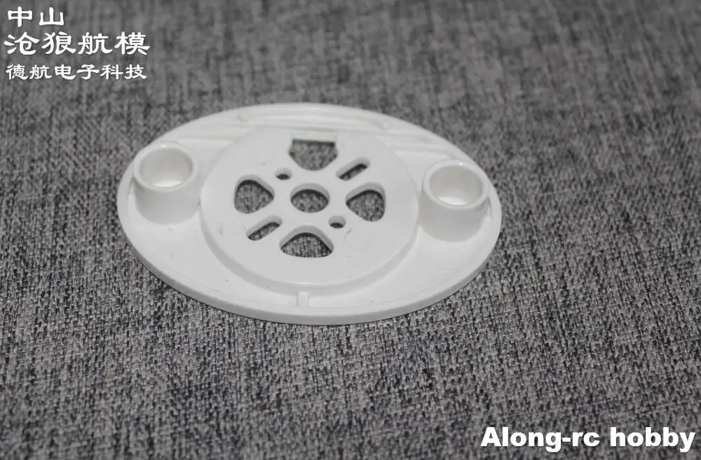 2 шт. пластиковые шестерни для сиденья с бесщеточным двигателем 2212 2216 2217 (ABS