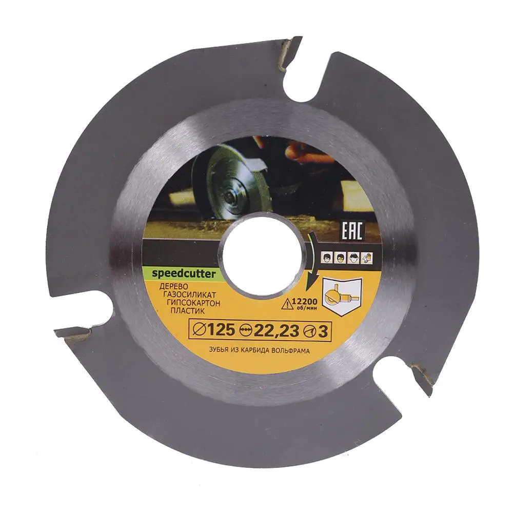 Деревообрабатывающее лезвие для угловой шлифовальной машины диск резьбы по