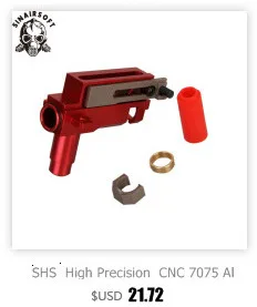 SINAIRSOFT M4 HOP-UP набор Модернизированный/Базовая версия легкий Hop Up для страйкбола для M4 Охотничьи аксессуары