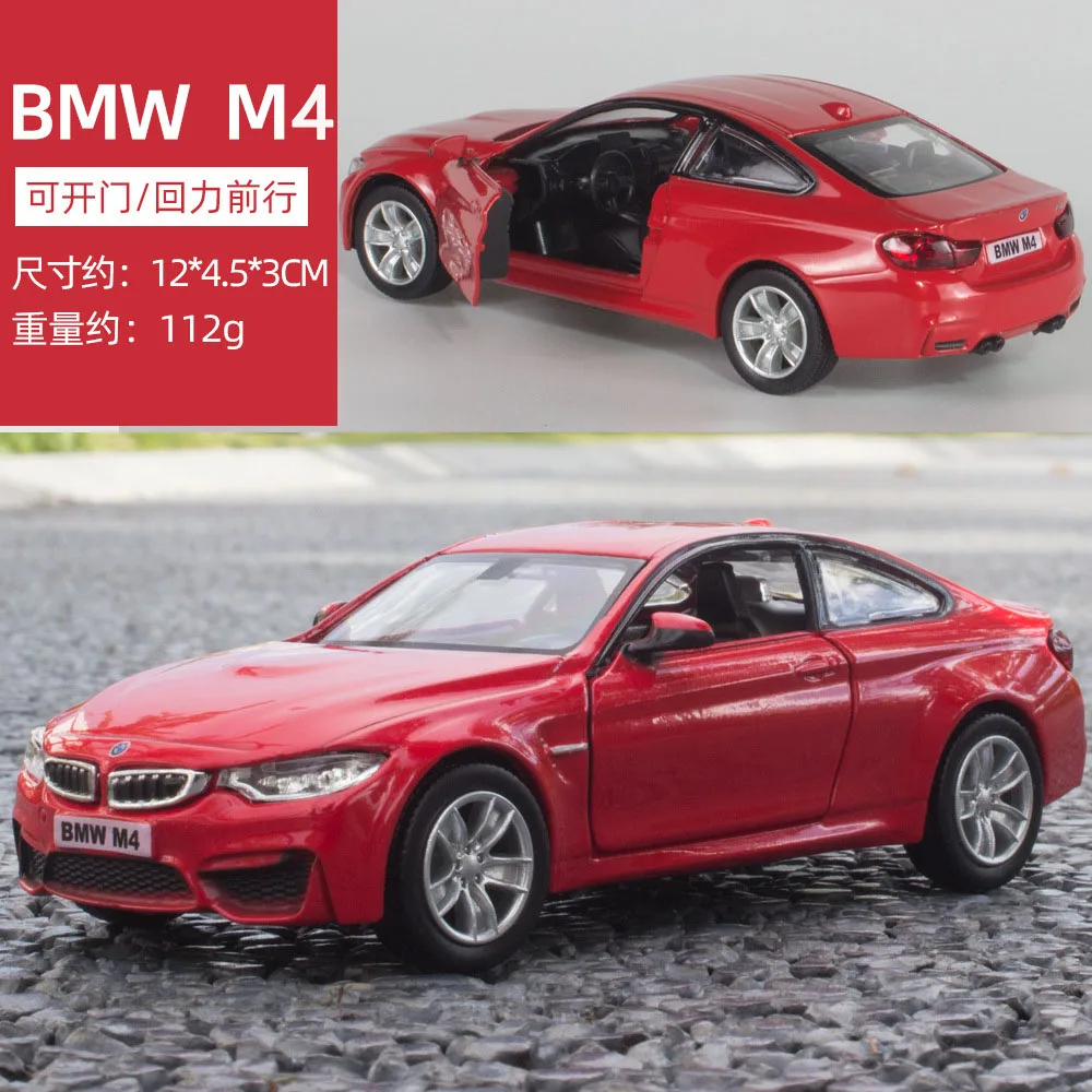 Новая модель автомобиля 1:36 M5 M550i M2 M4 из сплава игрушечный автомобиль