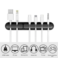 multifunctional charging data cable organizer mouse earphone lines storage desktop fixing device silicone car cable management
