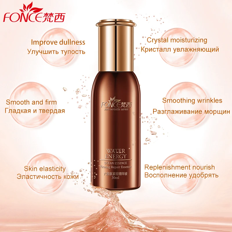 Fonce Six пептиды эссенция против морщин для лица 30 мл увлажняющая лифтинг