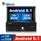 Автомобильный мультимедийный плеер HiKity, универсальный плеер на Android 8,1, 2 Гб ОЗУ, 32 Гб ПЗУ, с выдвижным экраном 7 дюймов, GPS, Wi-Fi, Типоразмер 1 Din