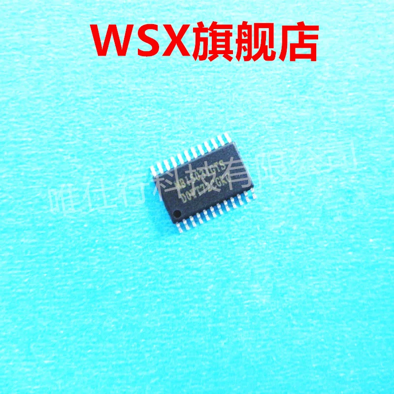 

Brand new original chip IC (5) PCS MAX7458EUI MAX7456EUI MBI5031GTS advantage inventory, bulk price is more favorable