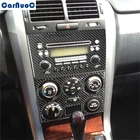 Для Suzuki Grand Vitara 2006-2009 Автомобильная центральная консоль CD панель отделка наклейка крышка углеродное волокно наклейка Аксессуары для укладки