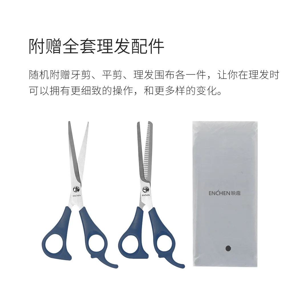 Xiaomi Mi Enchen Boost USB электрическая машинка для стрижки волос с двумя скоростями Керамический Резак Быстрая зарядка триммер для волос детская машинка для стрижки волос