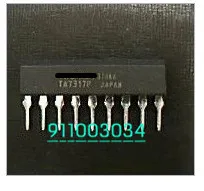 

5 шт. TA7317P SIP-9