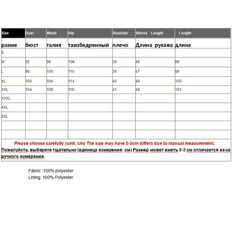 Высококачественный зимний женский тренчкот топ в китайском стиле ретро с