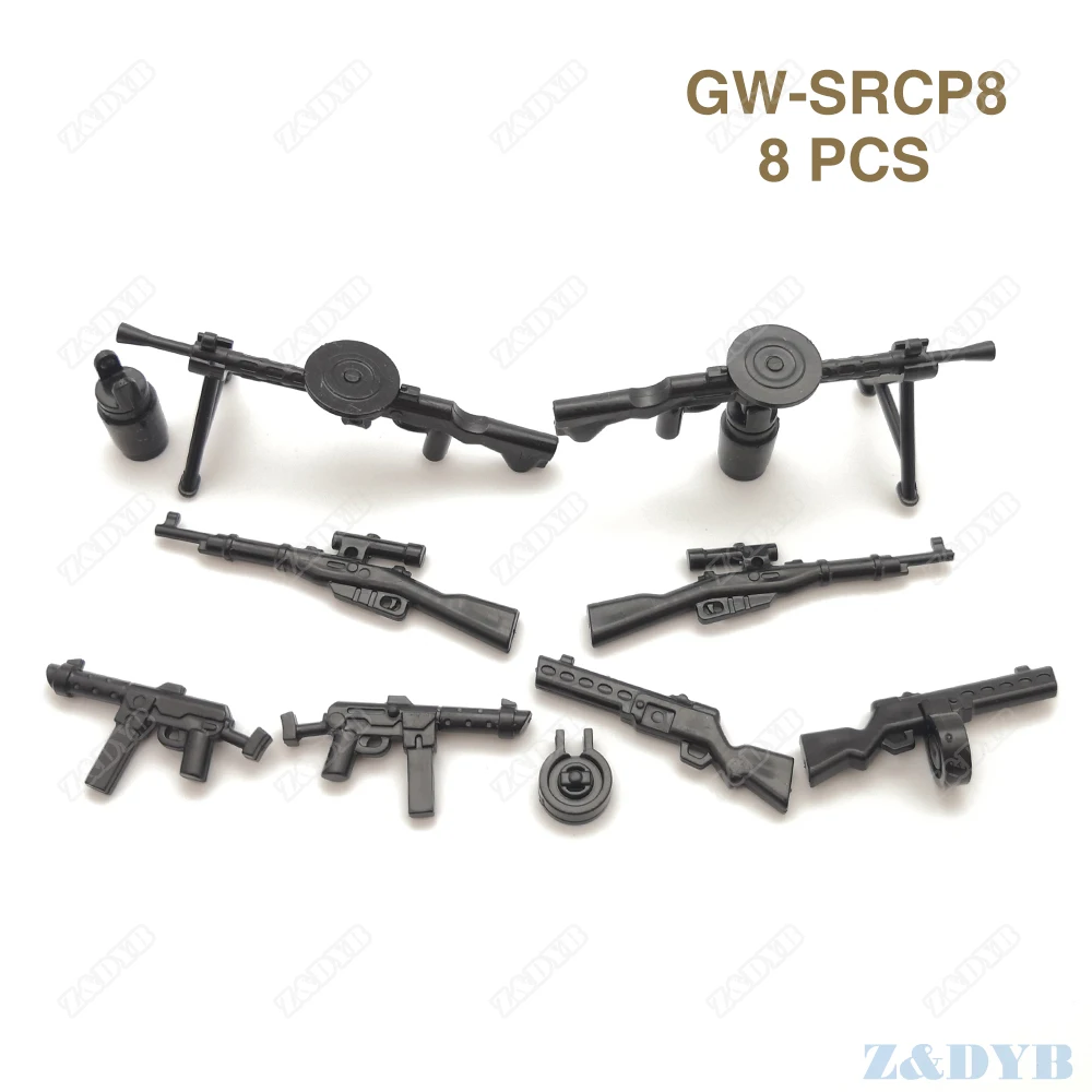 DIY PPSh DP28 MP40 WW2 пистолет военное оружие Мини солдат MOC аксессуары часть Блокировка