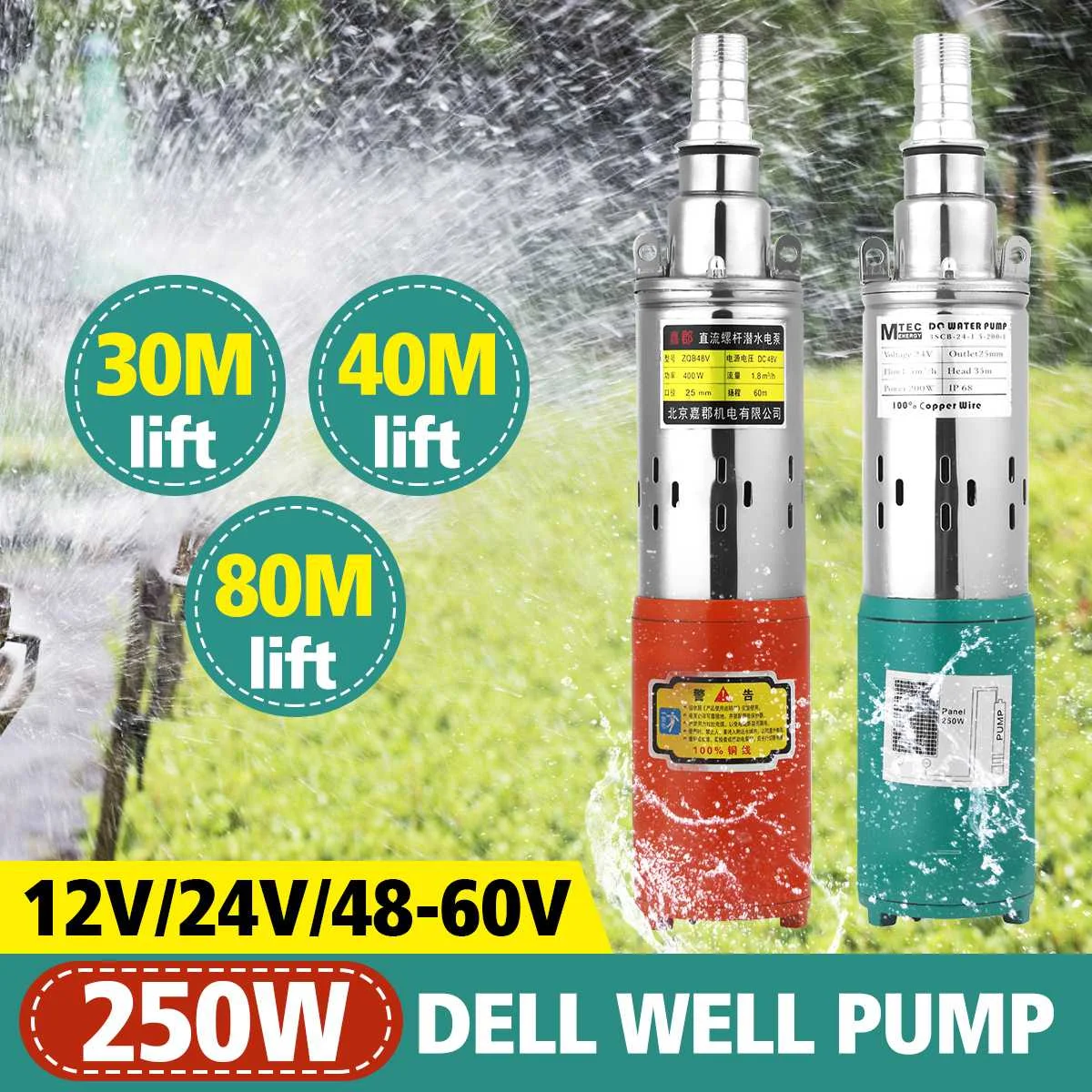 

80m 12/24V/48V Solar Water Pump High Lift 250W/200W/400W Deep Well Pump DC Screw Submersible Pump Agricultural Irrigation Garden