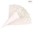 50 шт. столовый сервиз из бабочками и кружевом для малышей, класть в виде лепестков конфеты Свадебная вечеринка свадебные сувениры конусы-конфетти для производства бумажных конусов украшения подарки P82C