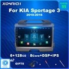 Автомагнитола 2 Din, мультимедийный проигрыватель на Android 11 для KIA Sportage 2010, 2011, 2012, 2013, 2014, 2015, 2016, автомобильное радио, видео, GPS, навигация, Wi-Fi