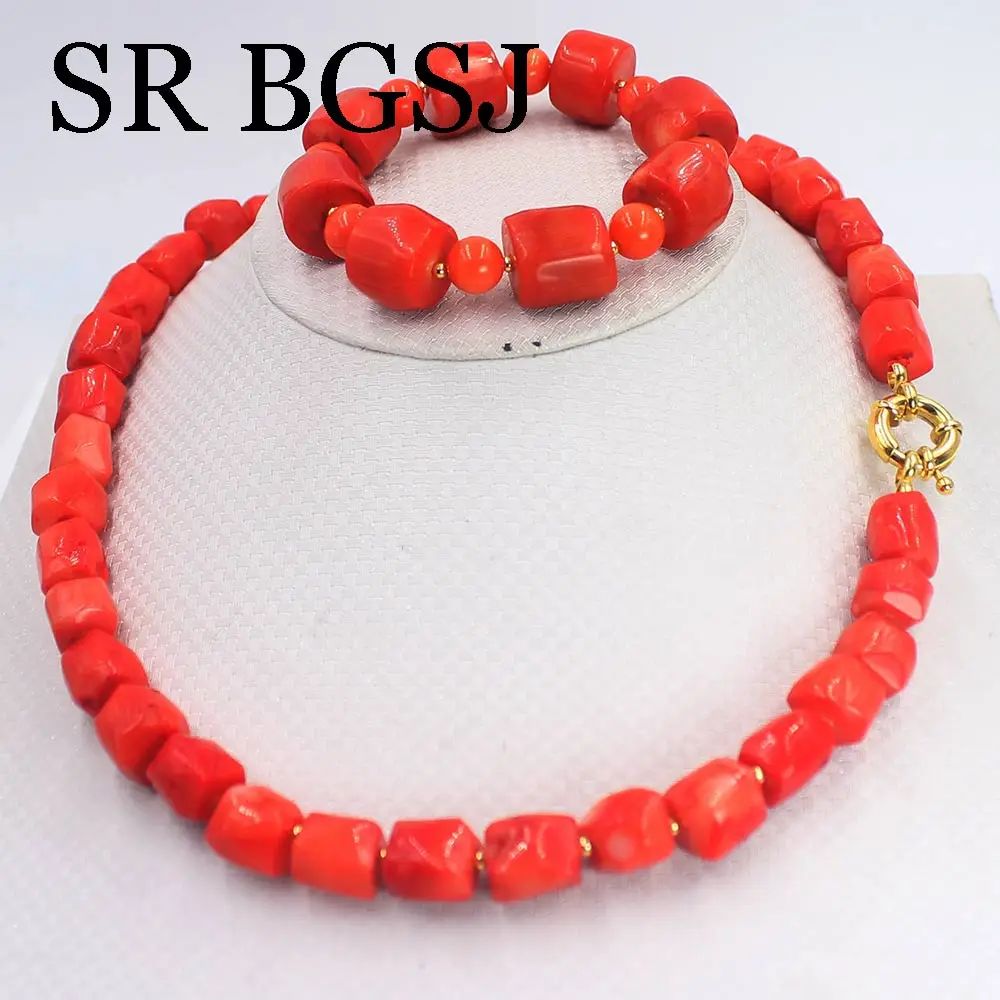 Бесплатная доставка Золотые бусы оранжевое красное коралловое ожерелье браслет