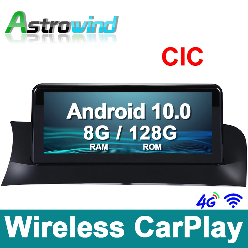 

Автомобильный проигрыватель, 10,25 дюйма, 8 ядер, Android 10,0, GPS-навигация, мультимедийная стереосистема для BMW X3 F25, для BMW X4 F26 с системой CIC