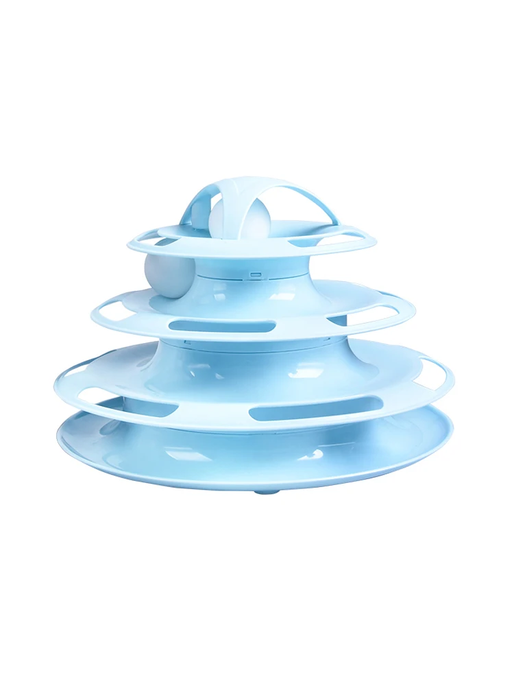 Забавные игрушки для животных Кот Сумасшедший диск с шариком Интерактивная