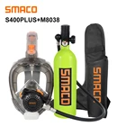 SMACO S400 PLUS Мини-резервуар для подводного плавания и маска для подводного плавания, комбинация всего лица, свободное дыхание под водой в течение 16 минут