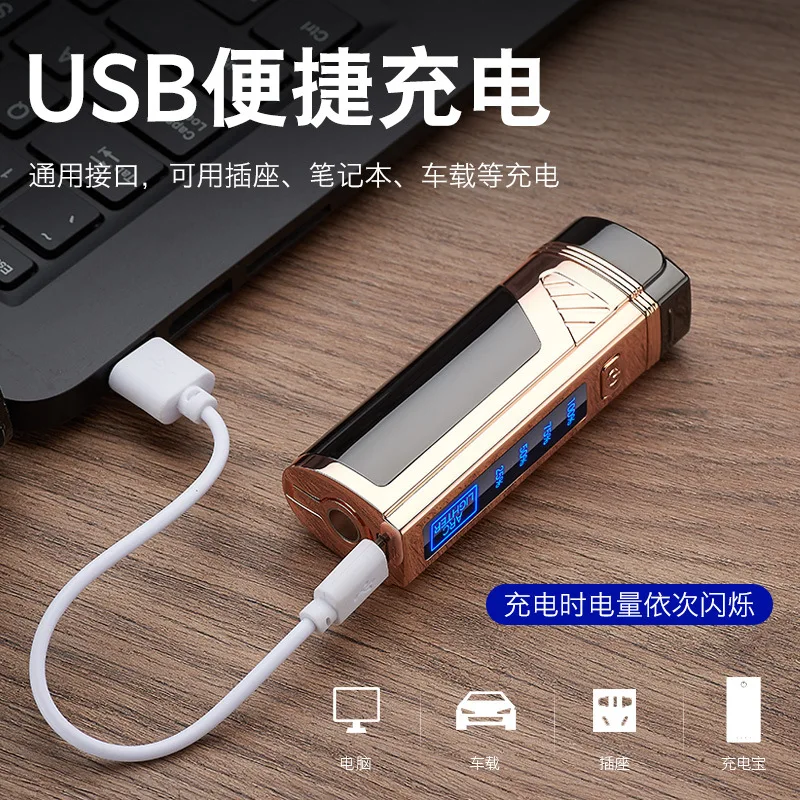 Новинка 2021 зажигалка с двойной дугой USB перезаряжаемая Электронная со
