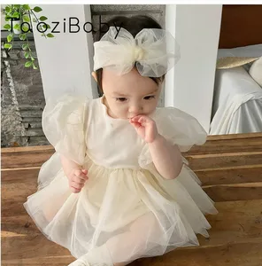South Korean Princess Short Sleeve Bodysiut 2021 Summer New Baby Children's Bubble Sleeve Puffed Yarn bodysuit