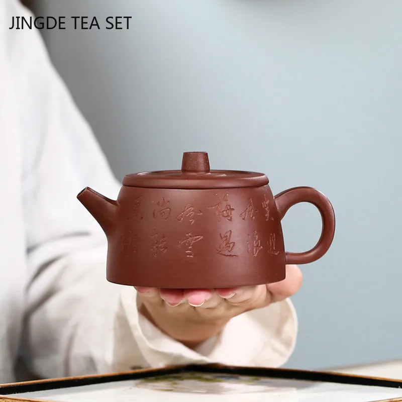 

Китайский исинский чайный горшок, аутентичный Фиолетовый Глиняный фильтр, чайники ручной работы, красивый чайник, товары для чайной церемо...