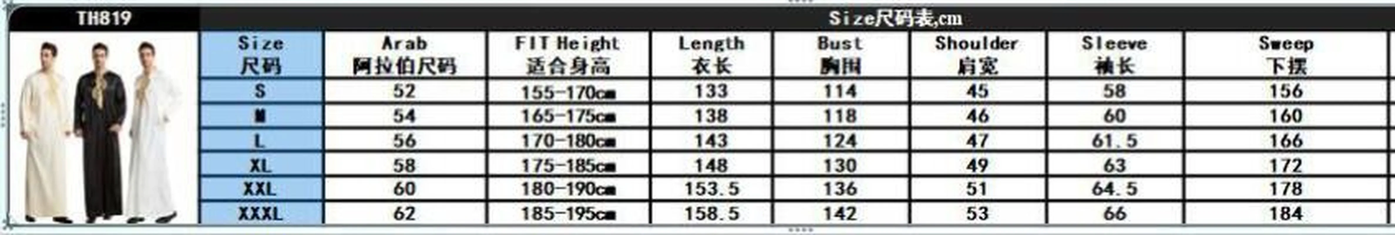 Long Black kaftan djellaba vetement arabe homme thobe men muslim dresses kurta shalwar clothes islamic caftan abaya plus size