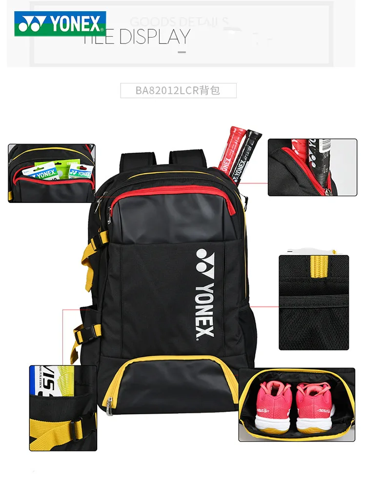 Натуральная Yonex YY сумка для бадминтона рюкзак большой емкости