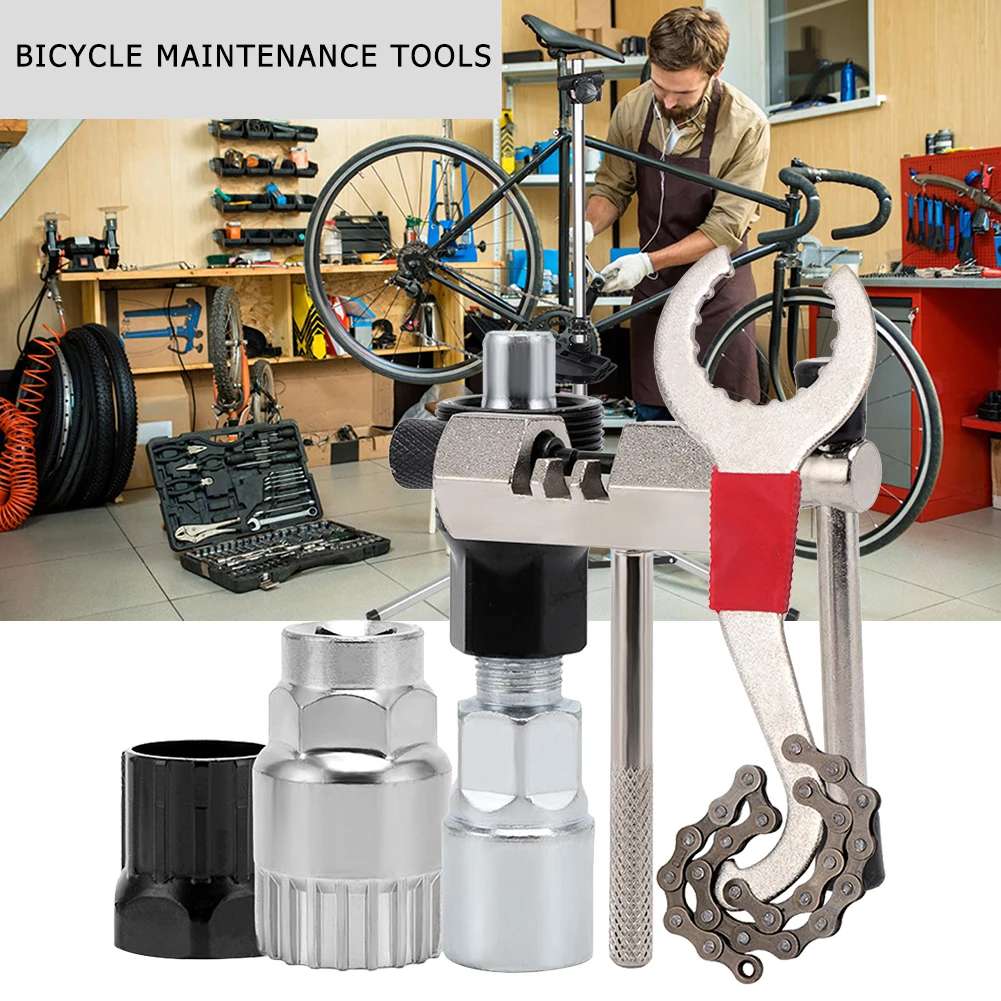 

4/5 шт., набор инструментов для ремонта велосипедов