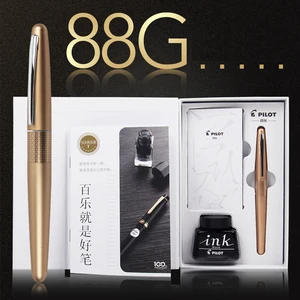 Ручка Pilot 88 г с простым рисунком животного, чернильная Подарочная коробка для послеобеденного чая, набор металлических перфораторов FP-MR2MR1, высококачественный деловой подарок