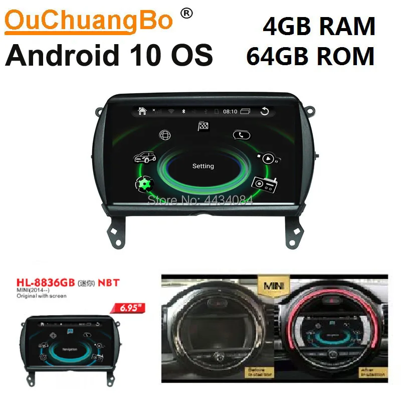 Ouchuangbo Автомобильный Аудио мультимедийный навигатор GPS радио для mini F55 F56 F57 F60 NBT 2014