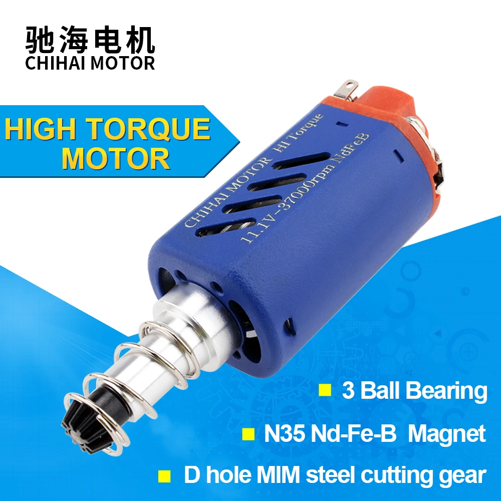 Двигатель chihai CHF-480WA-7515 15TPA, высокоскоростной мотор AEG с высоким крутящим моментом, версия 2, редуктор для Blaster Gel Toy