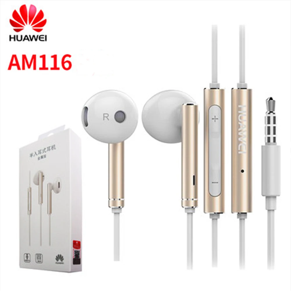 Металлические наушники Huawei Honor AM116 фирменная гарнитура с микрофоном регулировка