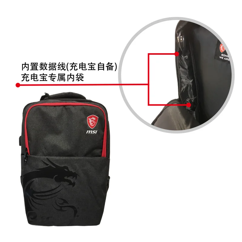 Новинка 2019 лучший оригинальный рюкзак для ноутбука 1:1 подходит Msi 15 6 дюйма умный