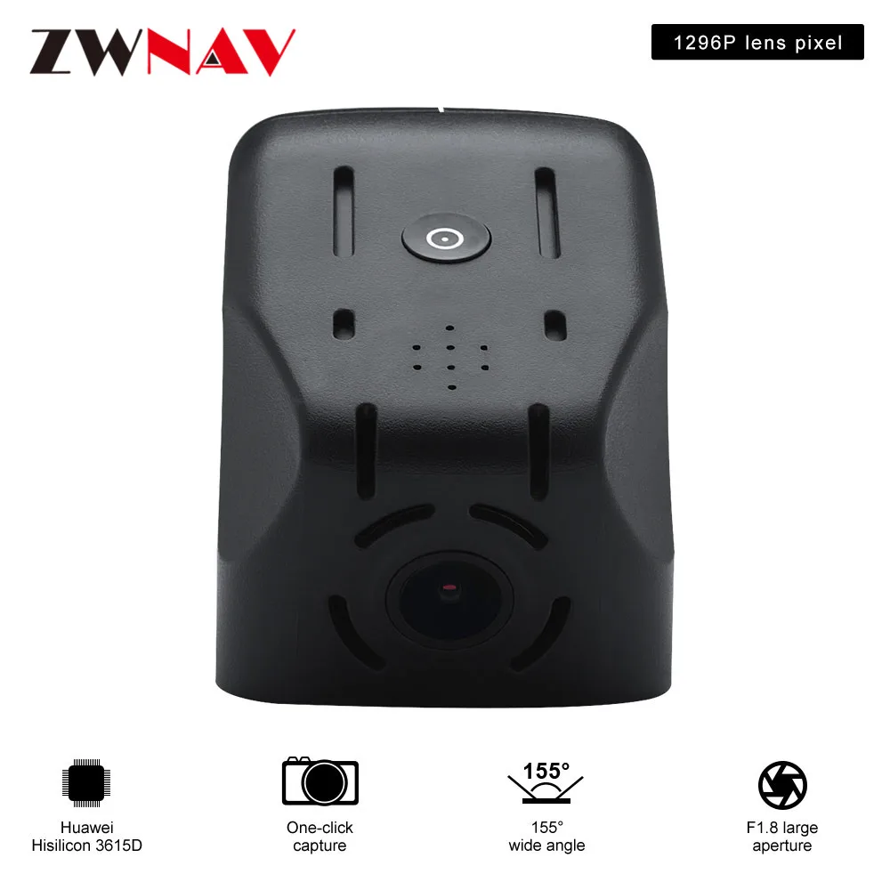 

Скрытый Тип HD видеорегистратор предназначен для Porsche DVR видеорегистратор Автомобильная Передняя камера WIfi