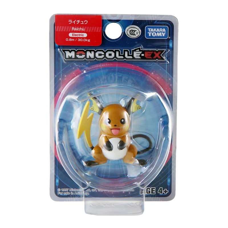 

Genuine Tomy Pokemon EX Asia-40 Raichu 4.5cm Anime Figure Model Toys Pikachu Collection Figurines Dolls Official Box 975878