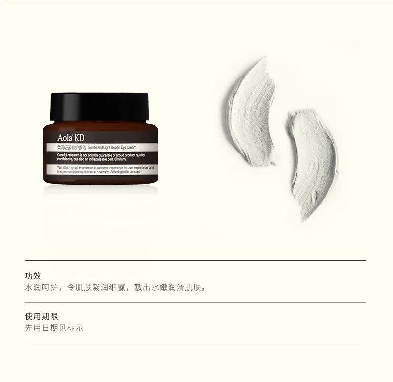 

Vitamin E eye cream 25g repair eye gel korean Dark Circle day night eye cream Moisturizing eye serum eye bags dry eyes treamt